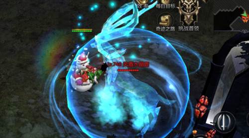 圣域装备玩法介绍配图3