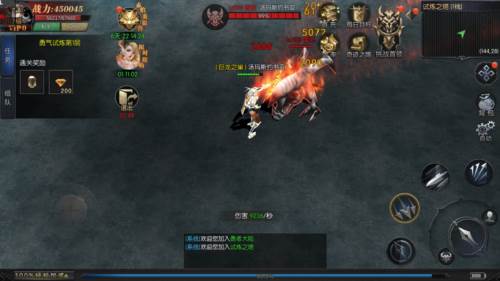 试炼之塔介绍配图4