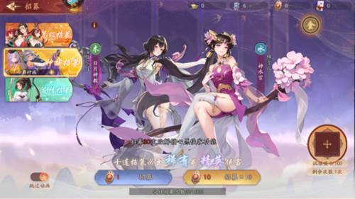 新手攻略配图10