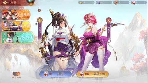 新手攻略配图11