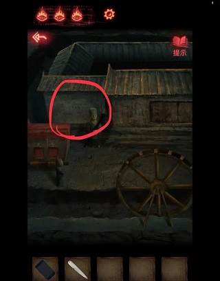 纸嫁衣2奘铃村无限提示版截图10