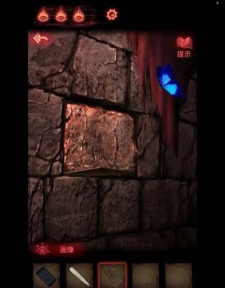 纸嫁衣2奘铃村无限提示版截图13