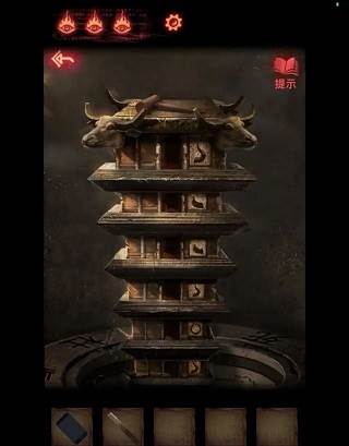 纸嫁衣2奘铃村无限提示版截图15