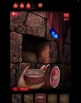 纸嫁衣2奘铃村无限提示版截图17