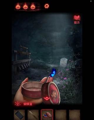 纸嫁衣2奘铃村无限提示版截图18