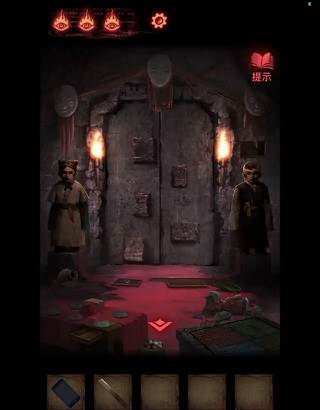 纸嫁衣2奘铃村无限提示版截图19