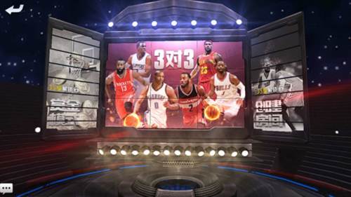 最强NBA破解版无限点券钻石版12