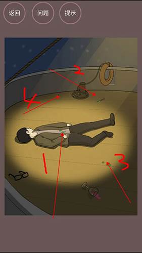 暗夜侦探图片10