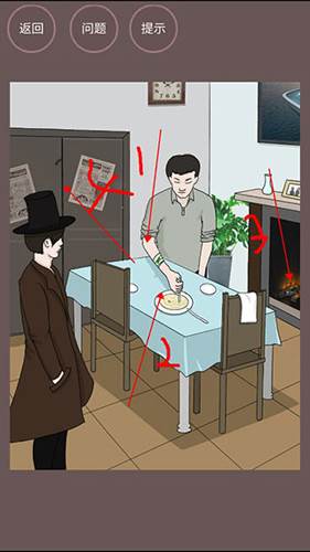 暗夜侦探图片11