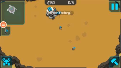 机械战争3新手攻略2