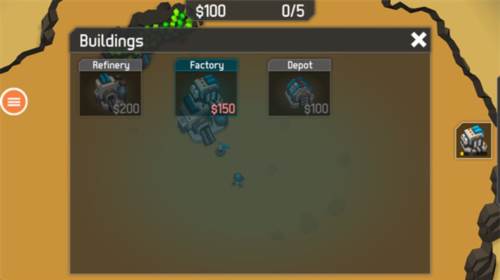 机械战争3新手攻略4