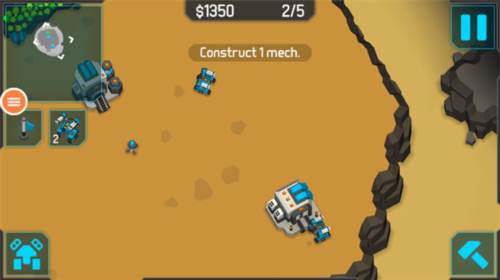 机械战争3新手攻略6