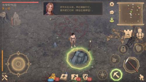 黑暗幻想生存2023中文版4