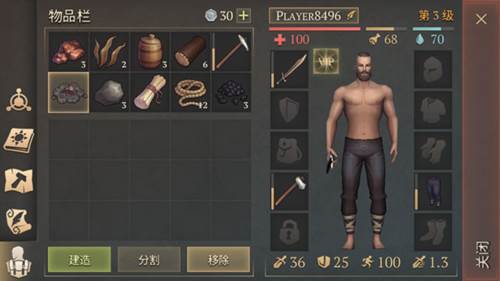 黑暗幻想生存2023中文版怎么烤肉3