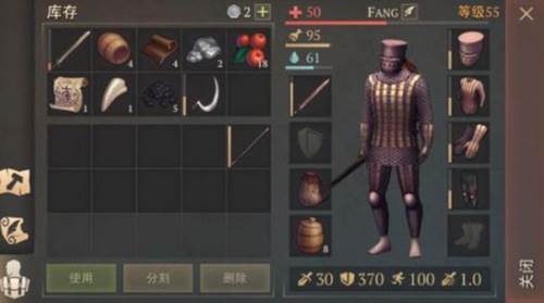 黑暗幻想生存武器怎么找1