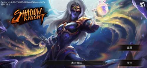 新手攻略配图1