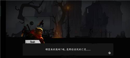 新手攻略配图2