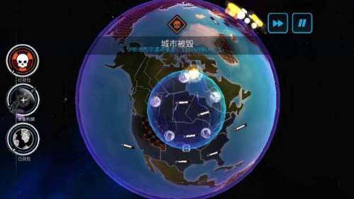 超级武器详解配图3