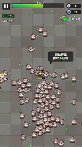 三国吧兄弟无限元宝无限金币内购版1