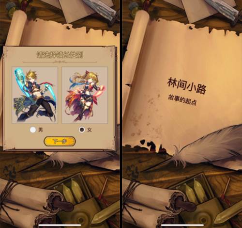 奇境小镇最新版5