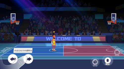 篮球重生汉化版图片1