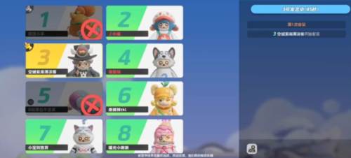 谁是狼人术语讲解配图1