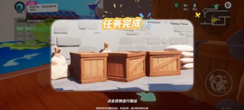 谁是狼人术语讲解配图2