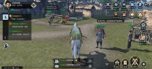 真三国无双霸台服3