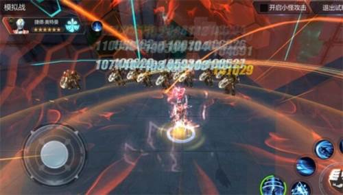 奥特曼宇宙英雄终极捷德奥特曼介绍6