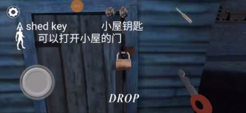 Granny3新手入坑教学8