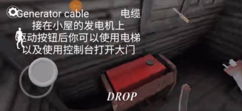 Granny3新手入坑教学15