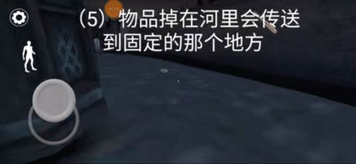 Granny3新手入坑教学20