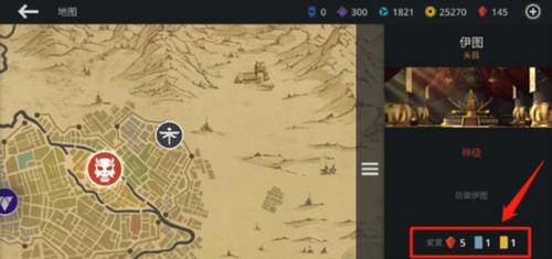 暗影格斗3国际服特殊招式怎么获得