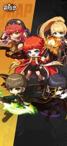 冒险岛枫之传说台服2