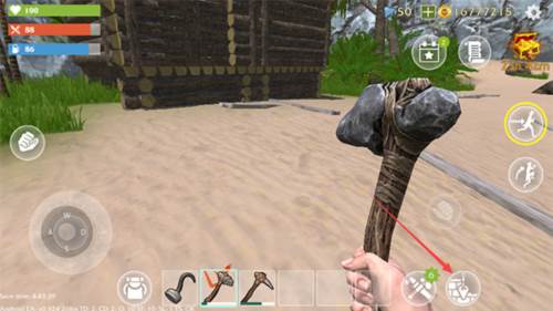 最后的海盗岛屿生存内置菜单版8