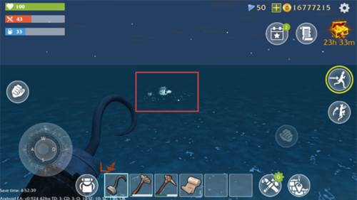 最后的海盗岛屿生存内置菜单版13