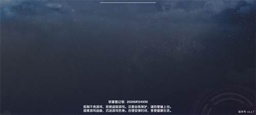 cs跳跃模拟器2024版3