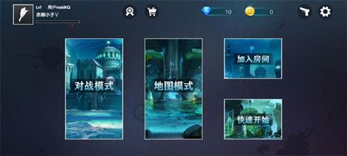 cs跳跃模拟器2024版4