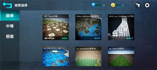 cs跳跃模拟器2024版6