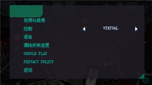 疯狂派对go内置修改器版游戏截图8