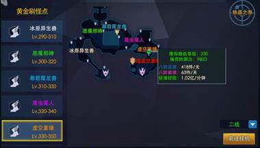 奥特曼热血英雄果盘版新手攻略5