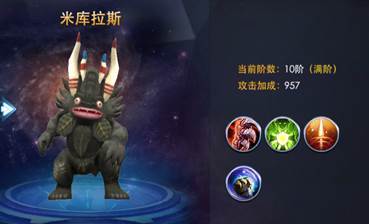 奥特曼热血英雄九游客户端游戏截图7