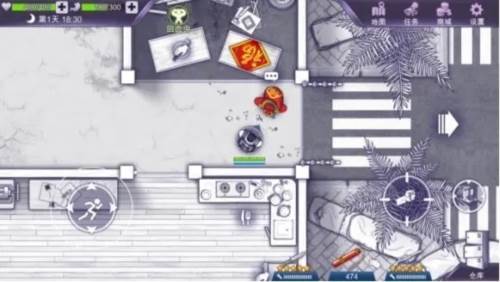 阿瑞斯病毒安卓版宣传图