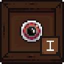 boss掉落遗物攻略游戏图片15