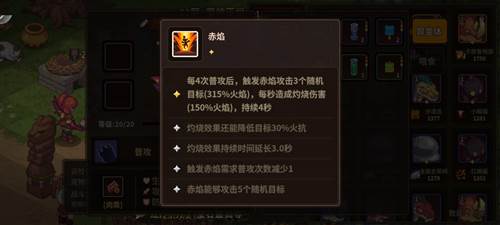 新手宠物推荐配图5