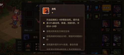 新手宠物推荐配图6