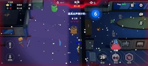 太空杀华为版宣传图