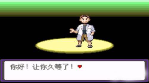 怎么存档配图2