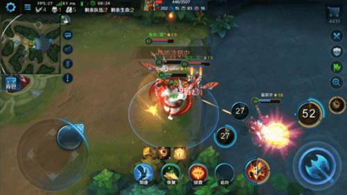 英魂之刃口袋版官服6