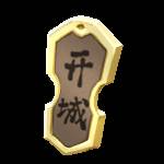 氪金玩家发展攻略配图3